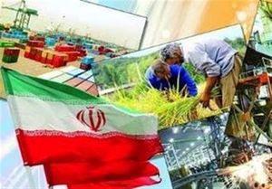 نشست علمی ارائه نتایج طرح پژوهشی