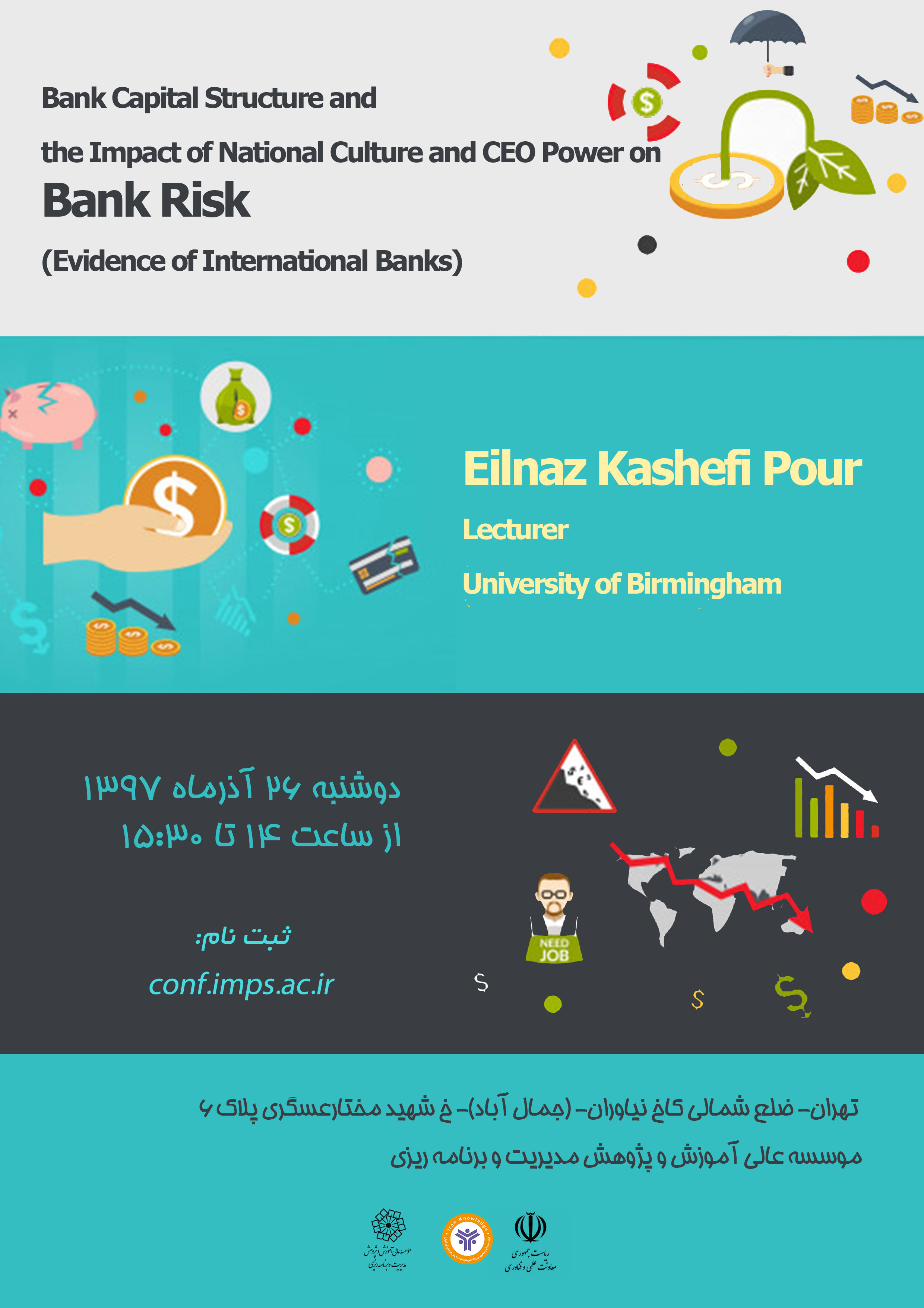 Bank Capital Structure and the Impact of National Culture and CEO Power on Bank Risk: Evidence of International Banks 