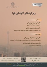 نشست تخصصی آنلاین 